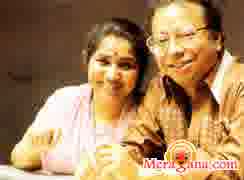 Poster of Asha Bhosle & R D Burman